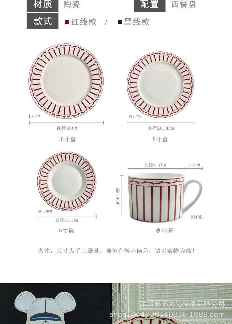 详情页_10.jpg