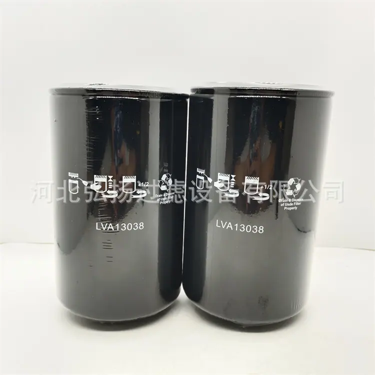 LVA13038_副本