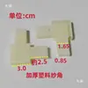 Aleación de Aluminio Acero Plástico Ventana Esquina Estilo Antiguo Integrado Blanco Plástico Código de Esquina Conector de Ángulo Recto 90 Grados Esquina de Mosquitera para Puerta y Ventana