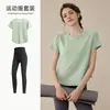 Conjunto de Traje de Yoga para Mujer Verano Nuevo Alta Elasticidad Transpirable Adelgazante Fitness Deporte Dos Piezas