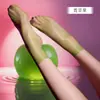 Qinghe Calcetines de Gel Aurora 1D Ultra-Delgados Transparentes Sexy Hasta la Pantorrilla Brillantes Sedosos Transpirables Invisibles Multicolor