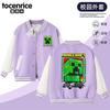 Jaqueta Roupas Minecraft Meninos Creeper Baseball Manga Longa Roupas Infantis Primavera e Outono Tendência