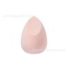Esponja de Maquillaje Huevo de Belleza Altamente Elástica, Uso Húmedo y Seco, Hinchada al Mojarla, Huevo de Belleza con Corte Diagonal de Gota de Agua