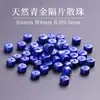 He8A Piedras Sueltas de Aguamarina Natural Cuentas para Manualidades Lápiz Lazuli Piedra Lunar Cristal Jade