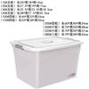 Caja de Almacenamiento de Plástico Extra Grande Caja de Almacenamiento para Edredones Caja de Almacenamiento para Juguetes Caja de Almacenamiento para Ropa para Mudanza Caja para Coche