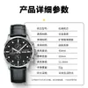 Chaxigo Reloj de Imitación de Cuero Impermeable Deportivo de Ocio Decorativo de Cuarzo Fabricante Stock al por Mayor Venta Caliente Transfronteriza