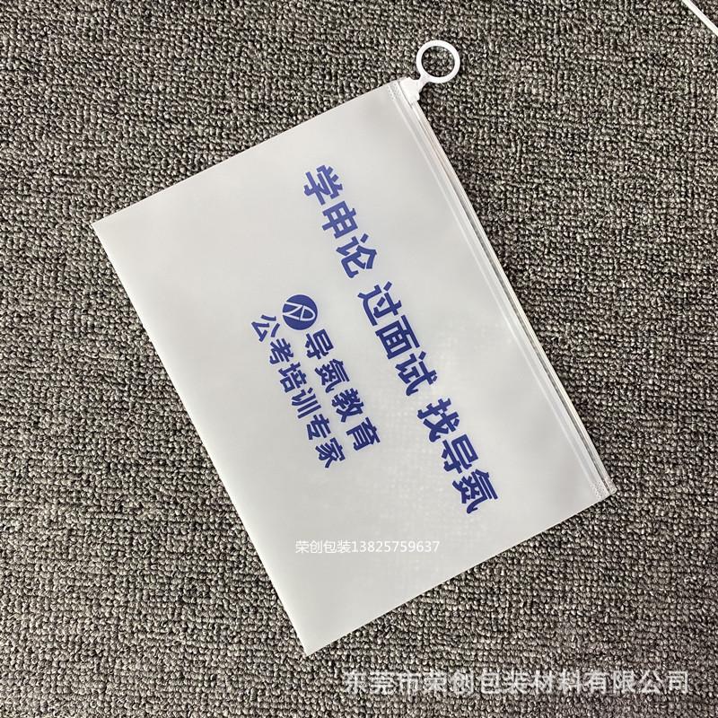 IMG_3578(20220318-131713)