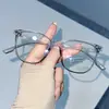 Gafas de Marco Cuadrado Estilo Nuevo 2026 Xiaohongshu, Montura de Gafas de Marco Grande para Mujer con Apariencia Natural para Celebridades de Internet, Gafas sin Graduación Anti-Luz Azul para Hombre