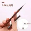 Conjunto de Pincéis para Unhas de Bastão de Sândalo Transfronteiriço, Pincel de Nylon para Pintura de Flores e Linhas, 5 Canetas de Manicure com Tubo de Agulha para Puxar Linha