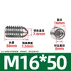 Tornillo de bola de acero inoxidable 304 bozi bozi bola de posicionamiento juego de bola de acero émbolo de resorte máquina M2.5-M16