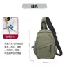 Mochila de senderismo de un solo hombro para hombre, bolsa de pecho para montañismo, mochila pequeña, estilo bandolera para hombre, ciclismo, deportes, casual, ligera, para mujer