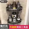 Estante de Almacenamiento para Tocador de Baño sin Taladro Organizador de Pared para Inodoro