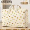 Bolsa de Almacenamiento para Ropa y Edredón Hogar Tela a Prueba de Polvo Mudanza Gran Capacidad Plegable Caja de Almacenamiento con Tapa Bolsa de Almacenamiento para Ropa