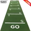 Serie CéspedAlfombra Plástica Artificial Especializada para Gimnasios, Usada para Decorar Parques Infantiles, Estudios y Pistas de Entrenamiento Interiores/Exteriores