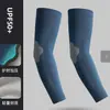 Mangas de Protección Solar para Hombre, Mangas para Brazos de Verano, Mangas para Brazos de Seda de Hielo, Tallas Grandes, Guantes Sueltos, Mangas de Hielo para Hombre