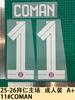 25-26 Coleção Casa Bayern Roupa Adulto Camisa A+ Número Letra Número Transferido por Calor Adesivo Transferido por Calor Camisa