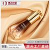 Frasco de Vidro para Óleo Essencial 30ml, Frasco com Fundo Espesso para Essência de Cordyceps 35ml, Conta-gotas de Pressão Galvanizado, Embalagem para Produto de Skincare