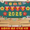 Decorações de Mesa para o Vestibular de 2026 Banners de Sala de Aula Suporte de Mesa Contagem Regressiva para a Prova Decorações Escolares