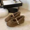 Zapatos Retro de Peluche Mary Jane para Mujer Invierno Más Terciopelo Cálido Hebilla de Lazo Planos Zapatos Individuales Mocasines de Suela Suave