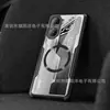 Funda de Succión Magnética Adecuada para Funda de Teléfono Móvil Nubia Neo 3 2 1 5g Acrílico Alta Transparencia Anti-Caída Cubierta Protectora