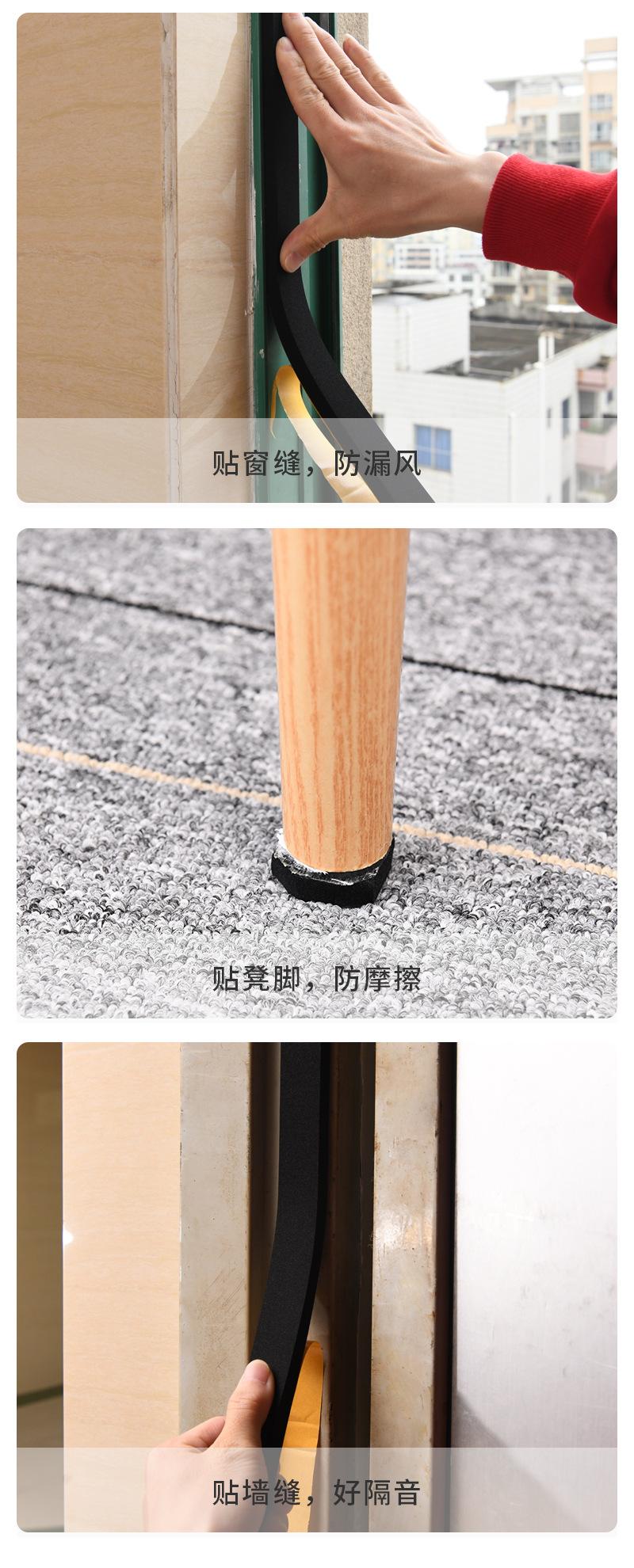 详情页改1_10