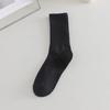 Calcetines Calcetines de Media Caña para Mujer Estilo Japonés Color Puro Calcetines de Algodón Absorbentes del Sudor y Transpirables Otoño Deportes Desodorante Calcetines de Confinamiento Calcetines de Rizo Versátiles
