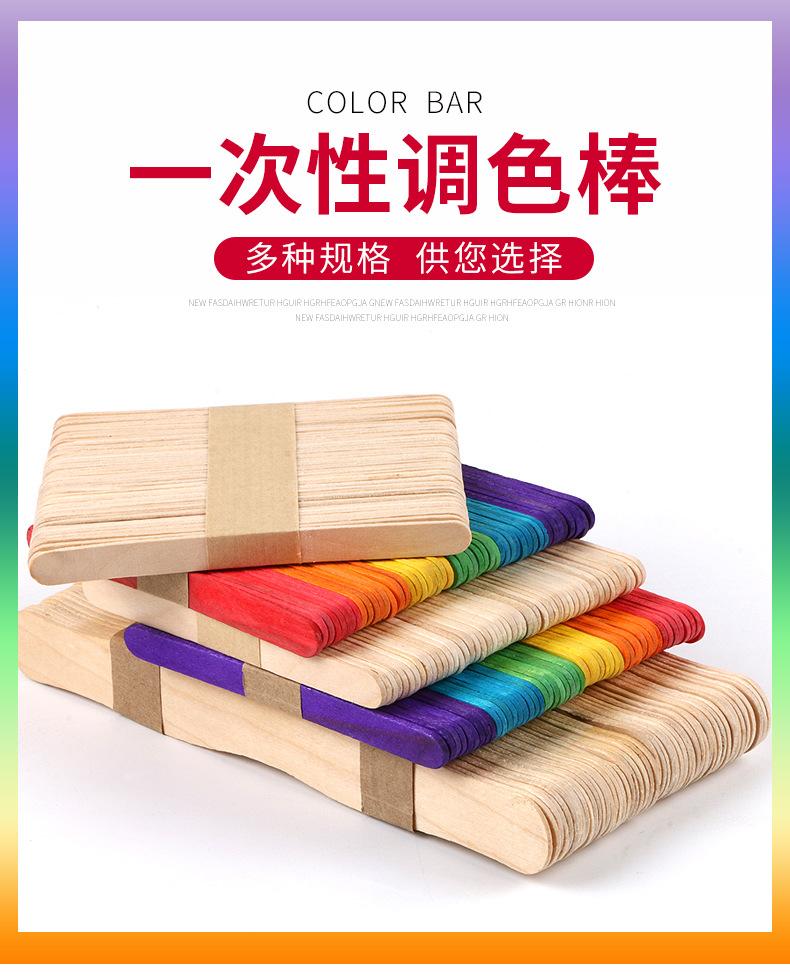 详情图片_1.jpg