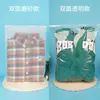 Bolsas con cremallera personalizadas para empaquetar ropa, ropa interior, bragas, camisetas, bolsas de plástico autosellables, bolsas de PE con cremallera para ropa