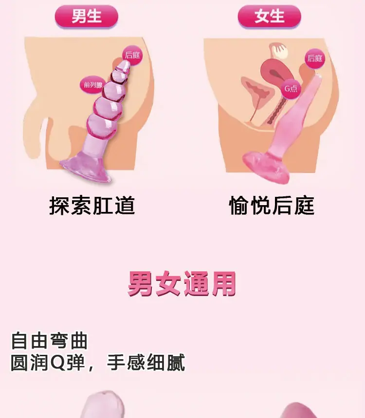 详情页_04.jpg