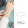 Acessórios de Borboleta em Prata Esterlina S925, Pulseira com Contas de Pedra Olho de Gato, Moda Feminina, Simples, Nicho, Joia de Mão com Design de Alto Padrão