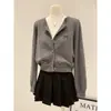 Cárdigan de punto bordado con lazo, cuello redondo, manga larga, color gris para mujer, otoño e invierno, suéter abrigo de alta gama, suave y acogedor