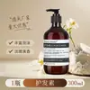Set de champú y gel de ducha dos en uno para hoteles de cinco estrellas, gran capacidad 500 ml, venta al por mayor por caja completa
