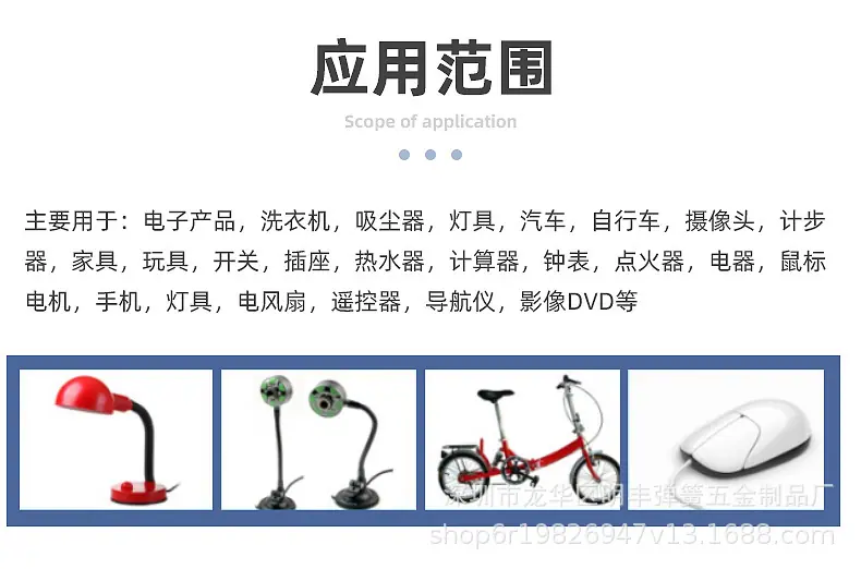 O1CN012gk7jH1yZBgafp2Js_!!9566