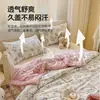 Colcha de algodón 100% grado A, adecuada para uso doméstico, amigable con la piel, tamaño matrimonial, para primavera y otoño, engrosada para abrigar, colcha de invierno, colcha fina para aire acondicionado, venta al por mayor