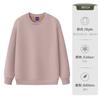 Sudadera de Algodón Puro con Bordado, Cuello Redondo, 320g, para Primavera y Otoño, de Importación Transfronteriza, Sudadera Compuesta de Cuello Redondo, Uniforme de Clase, Atuendo de Pareja, Camisa Cultural