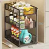 Estante de almacenamiento debajo del lavabo para baño, almacenamiento debajo del gabinete para inodoro, canasta extraíble y estante de varios niveles para gabinete de lavabo