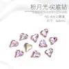 Decoraciones para Uñas: Pedrería con Base Puntiaguda, Pedrería en Forma de Corazón, Pedrería Rosa Moonlight en Forma de Hacha, Pedrería en Forma de Lágrima, Pedrería Cuadrada, Pedrería Rectangular, Decoraciones para Uñas, 10 Piezas