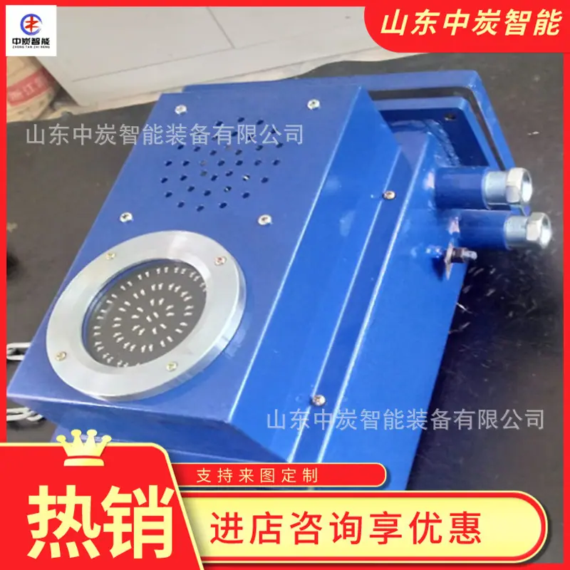 QQ截图20200603095831
