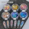 Polvo Ópalo para Arte de Uñas Celebrante de Internet Polvo Japonés Aurora Nube Brocado Polvo Mágico de Color Polvo Glitter Polarizado Decoración de Uñas con Lentejuela Grande Ultrafina