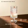 Vaso transparente creativo con diseño de árbol para té de frutas con gas, vaso de cóctel, vaso alto para jugo para uso doméstico