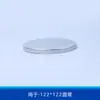 Tapa para Tubo Cuadrado Colección de Accesorios de Herrería, Cubierta Decorativa para Barandal, Tapa Final, Tapa para Poste de Barandal Galvanizado, Cubierta de Acero Zinc