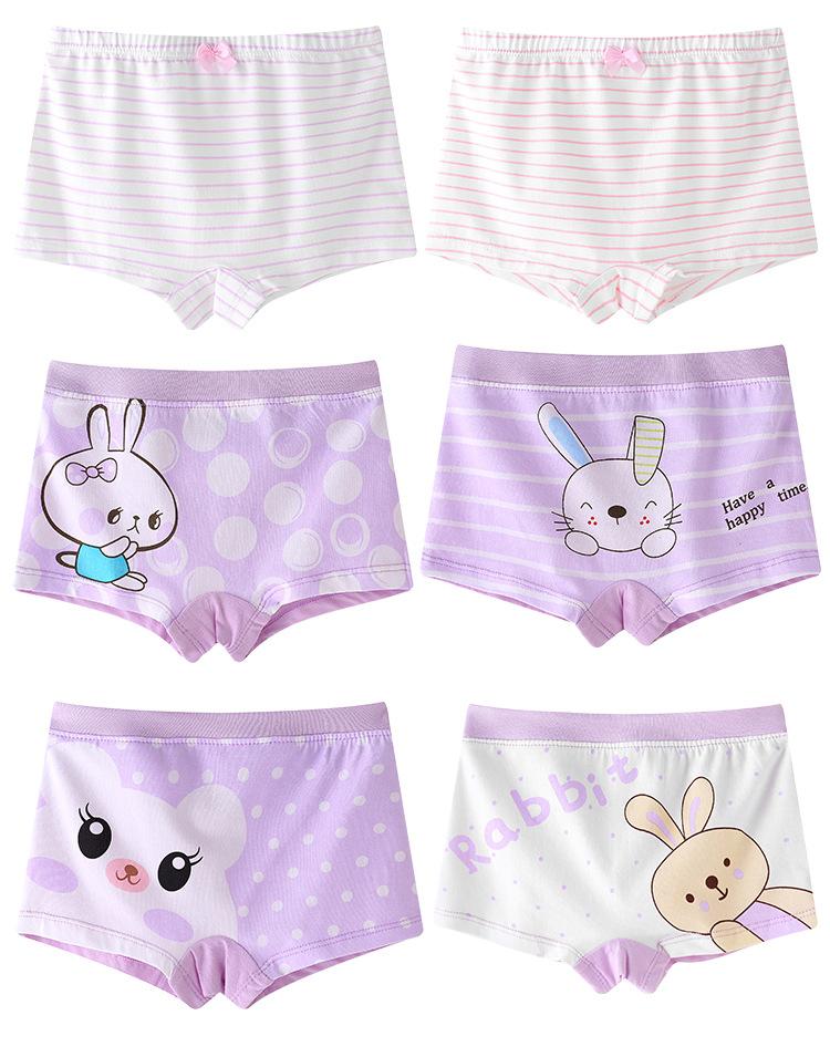 内裤详情页四角_10