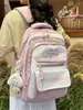 Mochila Casual Estilo College Refrescante com Bloqueio de Cores Azul e Branco Sal Marinho para Alunos do 3º ao 6º Ano para Aula, Viagem e Armazenamento