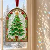 Atrapasol de Vidrio Marino Navideño Transfronterizo Atrapaluz Acrílico Estilo Vidrio Marino Navideño S