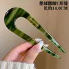 Pasador de Pelo de Alto Gama en Forma de U Estilo Coreano para Mujer, Pasador con Gradiente de Bloques de Color, Accesorio para Moño Estilo Antiguo