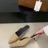 Mules Chuyuji de gamuza estilo francés, con punta fina y tacón de gatito adelgazante para mujer, adecuados para usar al aire libre en primavera, elegantes y de tacón bajo
