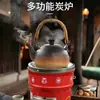 Estufa Multifuncional de Carbón con Cajón, de Una o Dos Secciones, para Cocinar Sopas y Calentar, Adecuada para Uso Doméstico y Comercial, Estufa de Carbón Tradicional al por Mayor