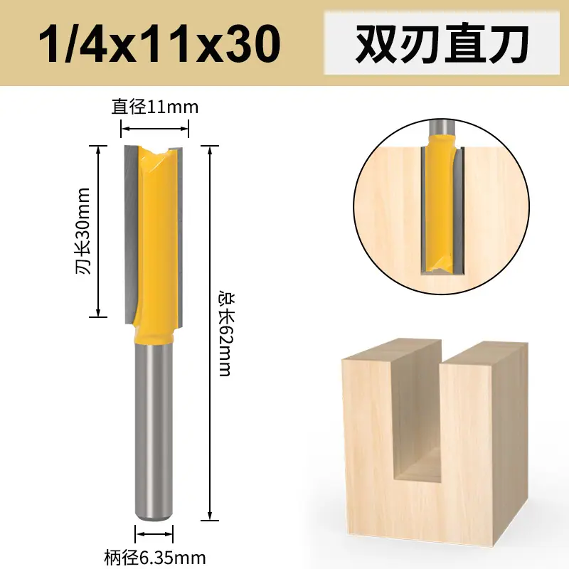 黄11x30.jpg