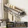 Estante de Almacenamiento de Cocina Estante de Almacenamiento Multicapa Estante para Especias Botellero Tarro Almacenamiento Multifuncional Montado en la Pared Perforación Libre