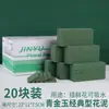 Blocos de espuma floral espuma para arranjo de flores embalagens para floricultura blocos de espuma floral atacado forte absorção de água retenção de umidade blocos de espuma floral para embrulho esponjas de espuma floral
